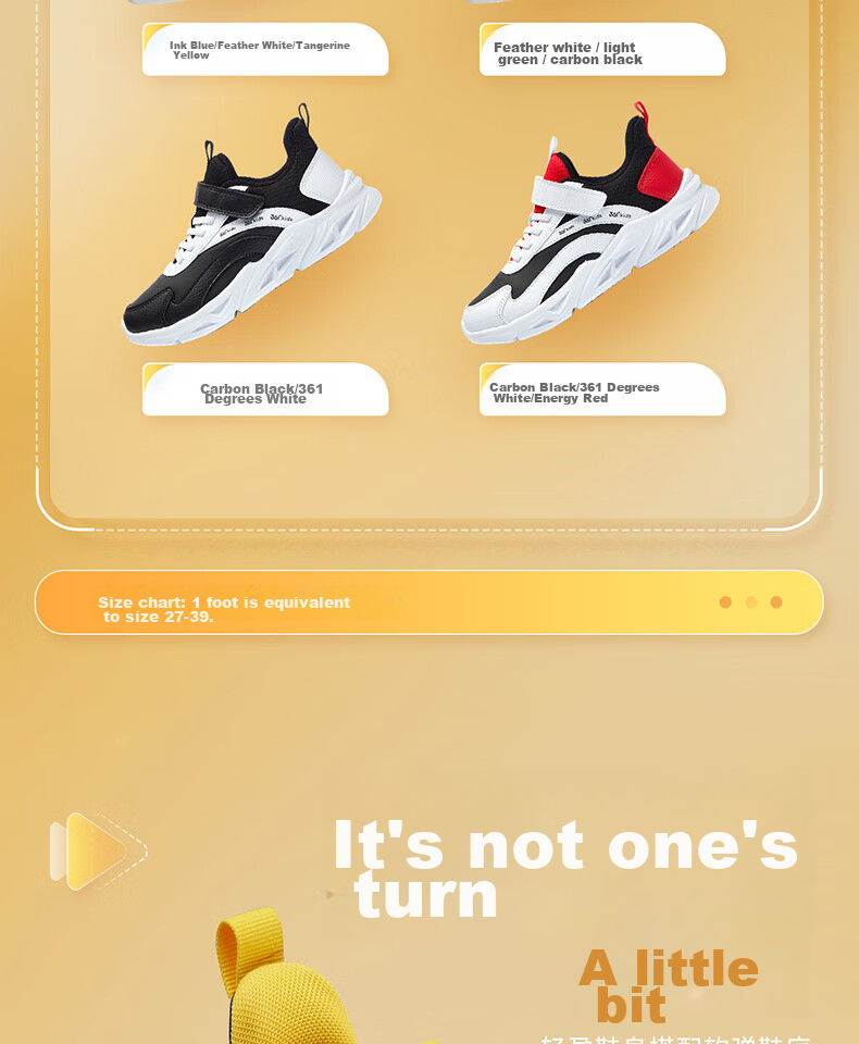361° Children's Shoes, Kids' Sports Shoes, Winter Season, Boys And Girls, Small Children, Leather Soft Elastic School Running Shoes, Black 27.5 4