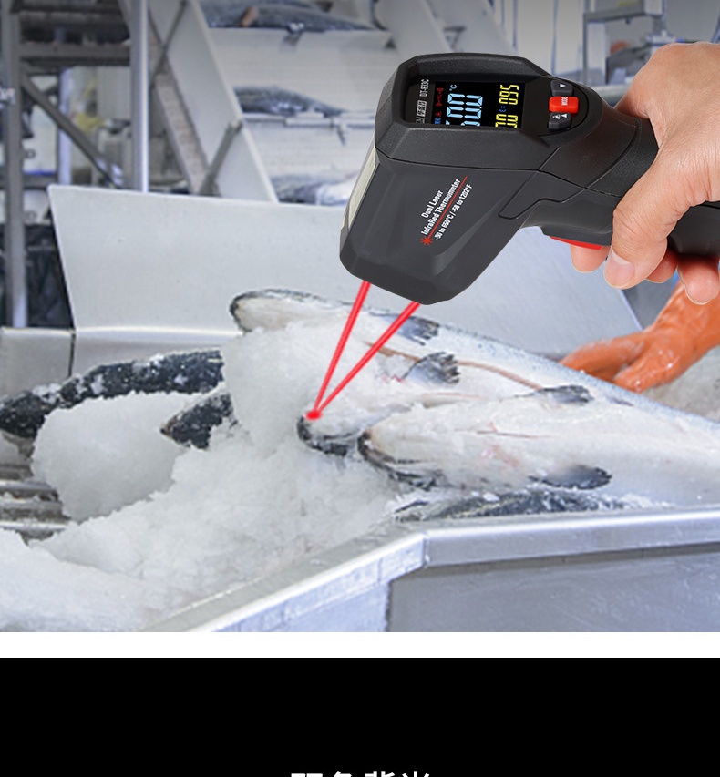 CEM DT-812+ Industrial Non-Contact Laser Infrared Thermometer High Precision Industrial Kitchen Baking Water Temperature Detector Oil Temperature Gun Range -50~500℃ 5
