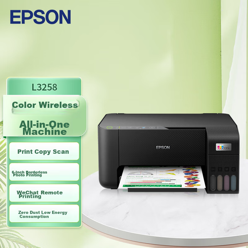 EPSON...