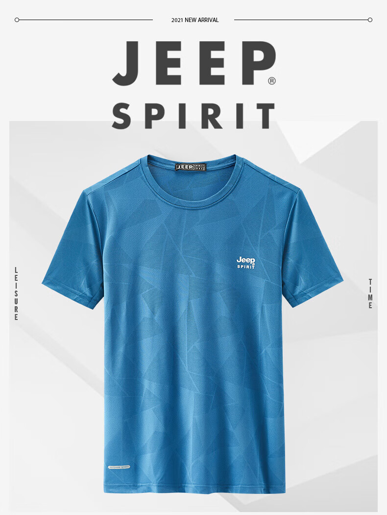 JEEP Quick-Dry T-Shirt, Lightweight for Summer, Outdoor Running And Fitness Short Sleeve, Simple And Fashionable Versatile Men's T-Shirt, Black, M 3