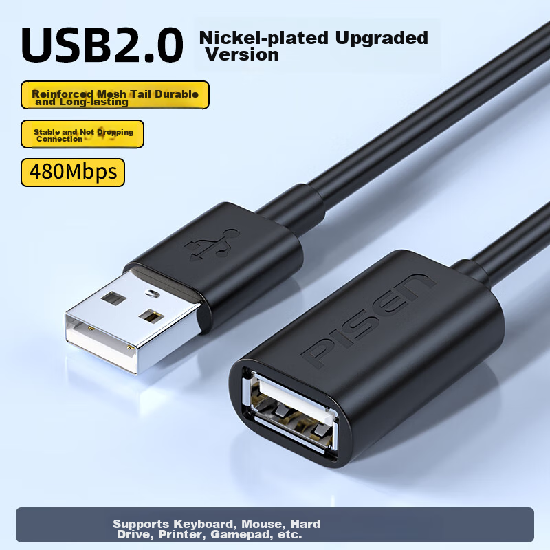 Pisen USB -01305987
