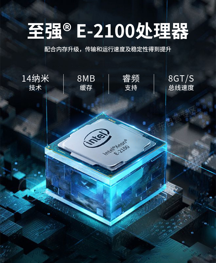 戴尔r340服务器=戴尔r340服务器怎么设置风扇转速