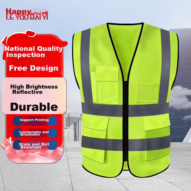 Leyoubaiyi Reflective Vest, Green Style, 1 Piece, Reflective Safety Vest for Construction Site Warning And Safety