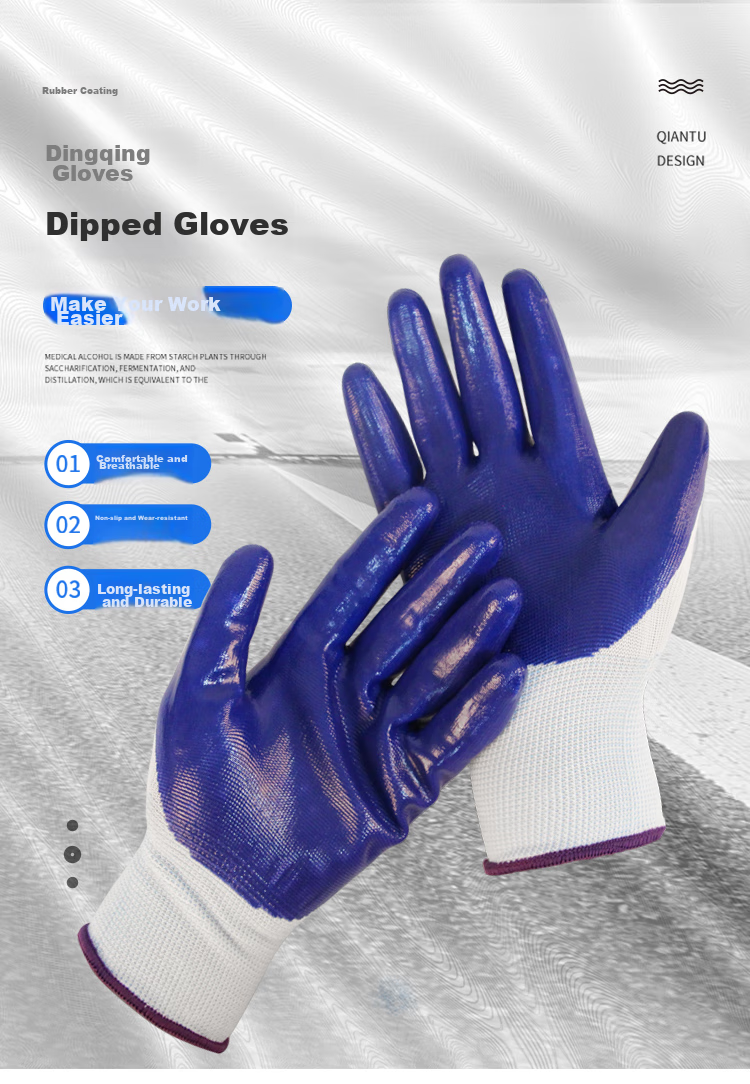 Sanshou Nitrile Oil-Resistant Waterproof Work Gloves, Latex-Coated, 12 Pairs/Pack 1