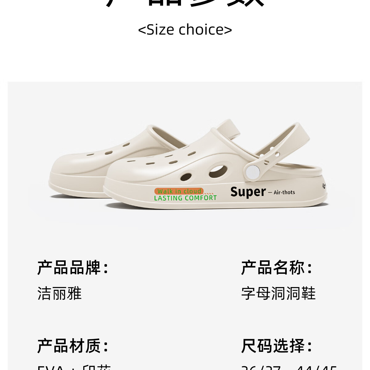 Grace Men's Perforated Shoes, Summer Outdoor Driving Sandals, Beach Shoes, EVA Odor-Resistant, Outdoor Wear, Non-Slip Surgical Room Slippers for Me 11