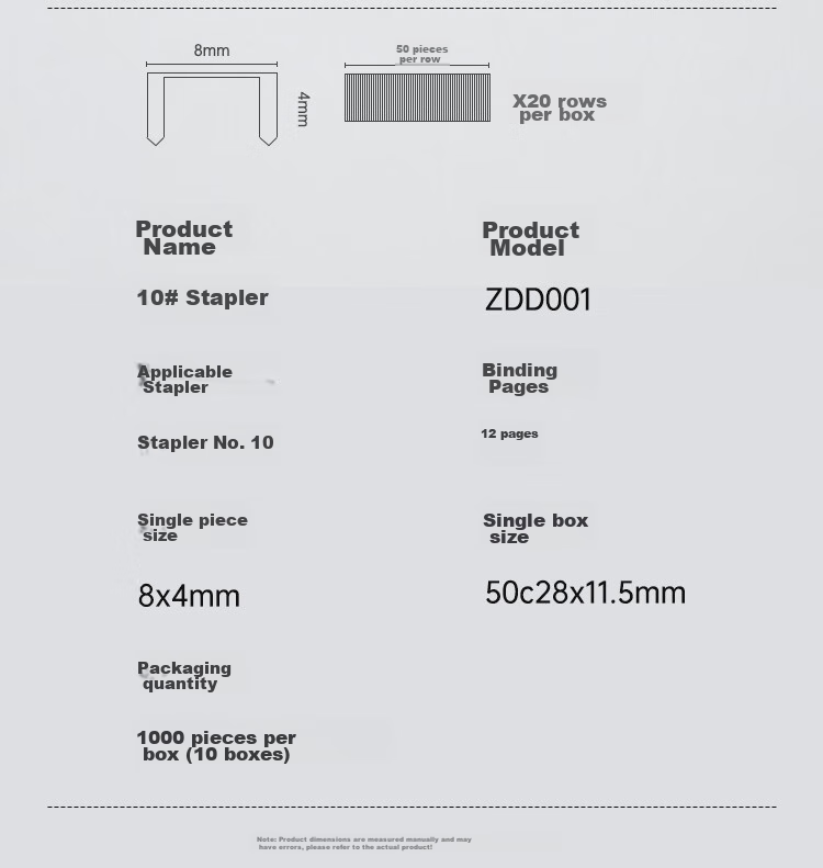 Kingdee 10# Staples, High-Strength Long-Row Industrial Staples, Office Staples, 10 Boxes 7
