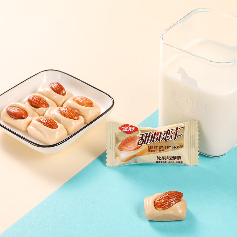 金冠 优果奶酥 468g 杏仁味奶糖 硬糖 结婚喜糖 喜庆糖果 休闲零食