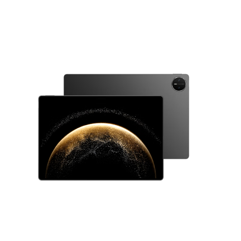 HUAWEI MatePad Pro 13.2-Inch 2025 Soft Light Edition HUAWEI Tablet, 2.8K Eye-Protection Screen, 12+256GB WiFi, Ink Black