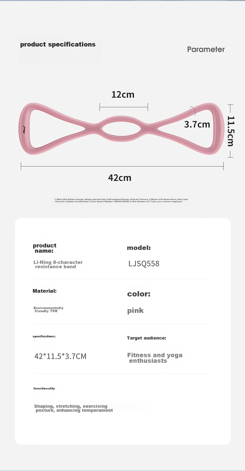 Li-Ning Figure-Eight Resistance Band [Professional Upgraded Version], Pulling Rope Stretch Band, Figure-Eight Elastic Band, Shoulder Fitness Equipment for Wome 18