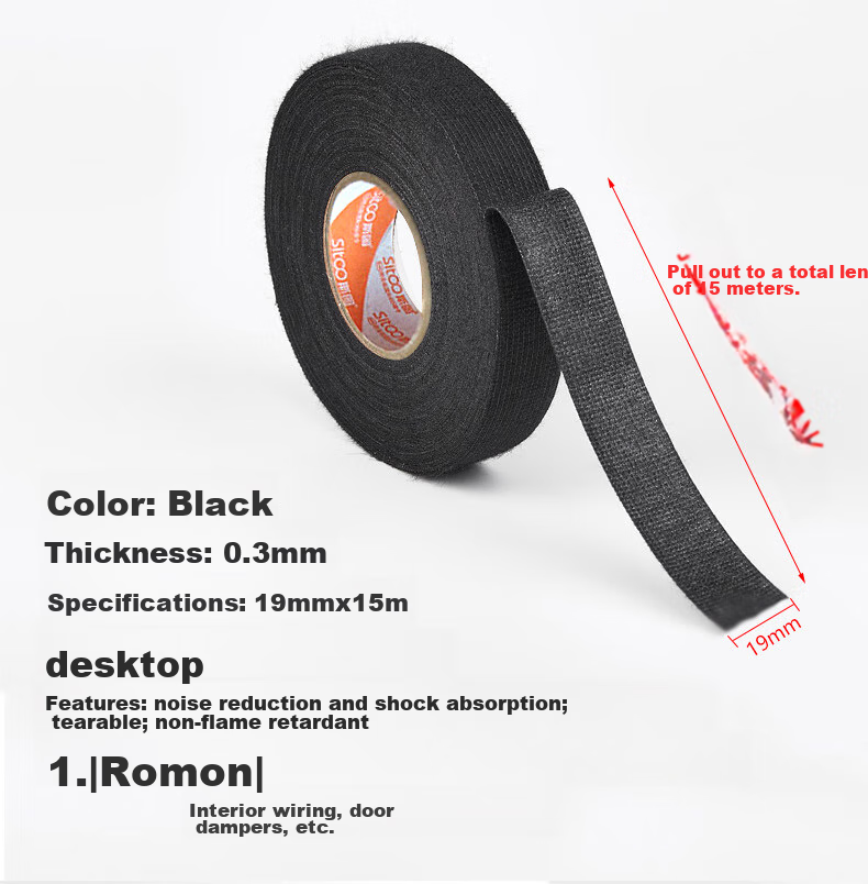 Sitoo Electrical Tape for Car Wiring Harness, Heat-Resistant Engine Wrap, Noise Reduction Insulation Tape, Black Tape to Eliminate Car Body Vibration, 2 Rolls, 19mm Wide * 15m Long 2