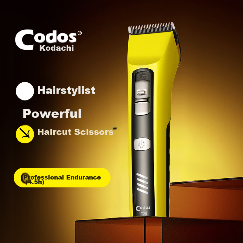 Codos T20 Professional Home Hair Clipper, Electric Trimmer for Barbershops, Hair Cutting And Shaving Tool, Salon-Specific Graduation Gift