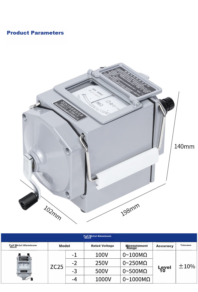 XIANGRUIDE.2012 Xiangruide Megohmmeter, Insulation Resistance Tester, Electrical Inspection Device, ZC25-3 Plastic Case, 500V/500M 12