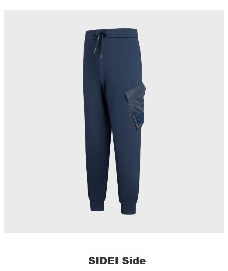 ARMANI EXCHANGE [Gift] AX Men's Drawstring Waist Large Patch Pocket Jogger Pants 6