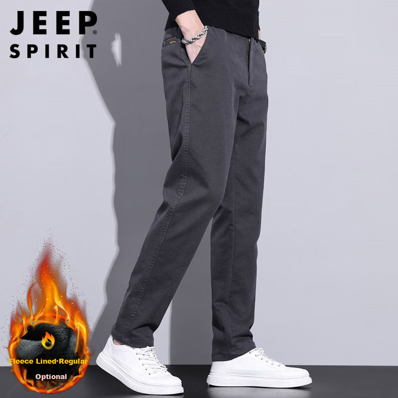 JEEP SPIRI-0116998