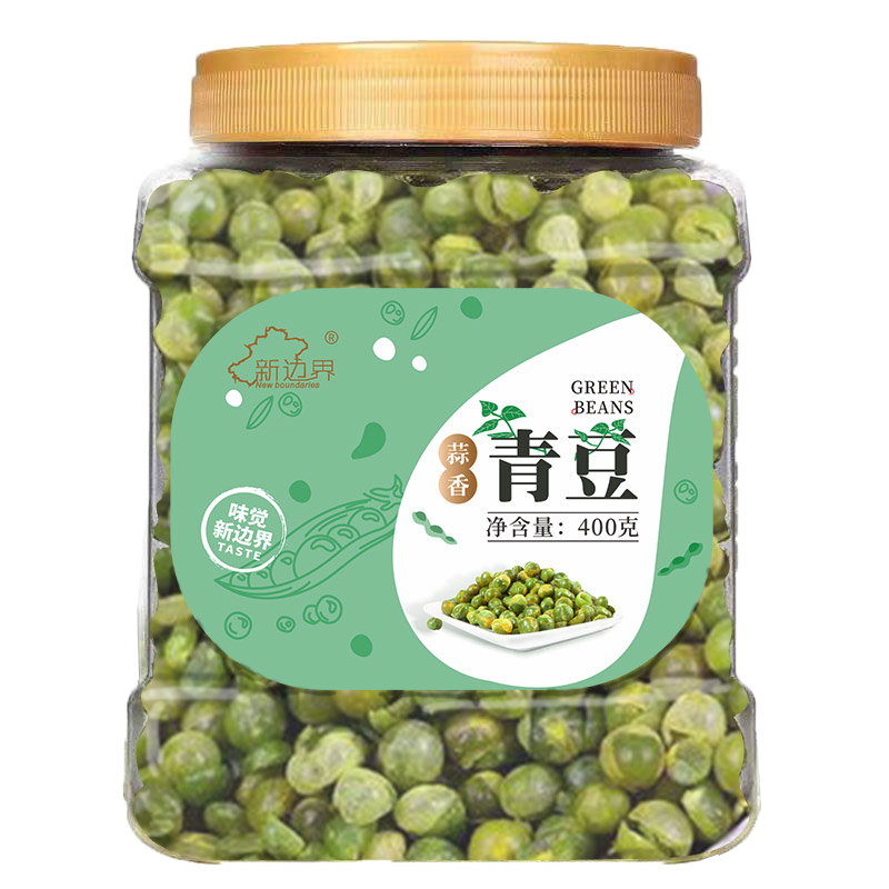 新边界 蒜香青豆400g 坚果炒货 熟制青豌豆休息零食小吃下酒菜