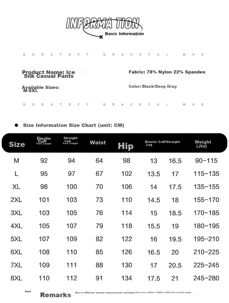 JEEP SPIRIT Men's Casual Pants, Summer Sports Straight-Leg Ice Silk Quick-Dry Breathable Outdoor Trousers, Gray Straight-Leg, 2XL 6