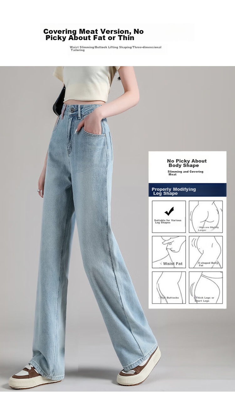 Dme [Sweet Cool Lady Style] Embroidered Tassel Jeans for Women, Spring And Summer Popular Loose Casual Non-Stretch Straight Wide-Leg Pants 7