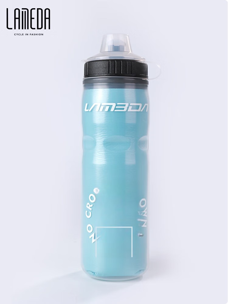 Lameda Double-Layer Insulated Cycling Water Bottle for Road Bikes, Mountain Bikes, And Outdoor Use - White 630ML 1