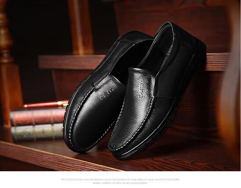 CARTELO Men's Leather Shoes, Top-Grain Cowhide, Business Casual Loafers, Middle-Aged And Elderly Dad Shoes, 30576 Black, Size 41 7