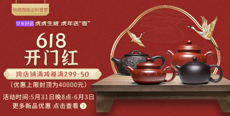 倒把西施宜兴紫砂壶泡茶壶黄祥纯全手工紫砂茶壶青灰泥卡盖小品西施壶