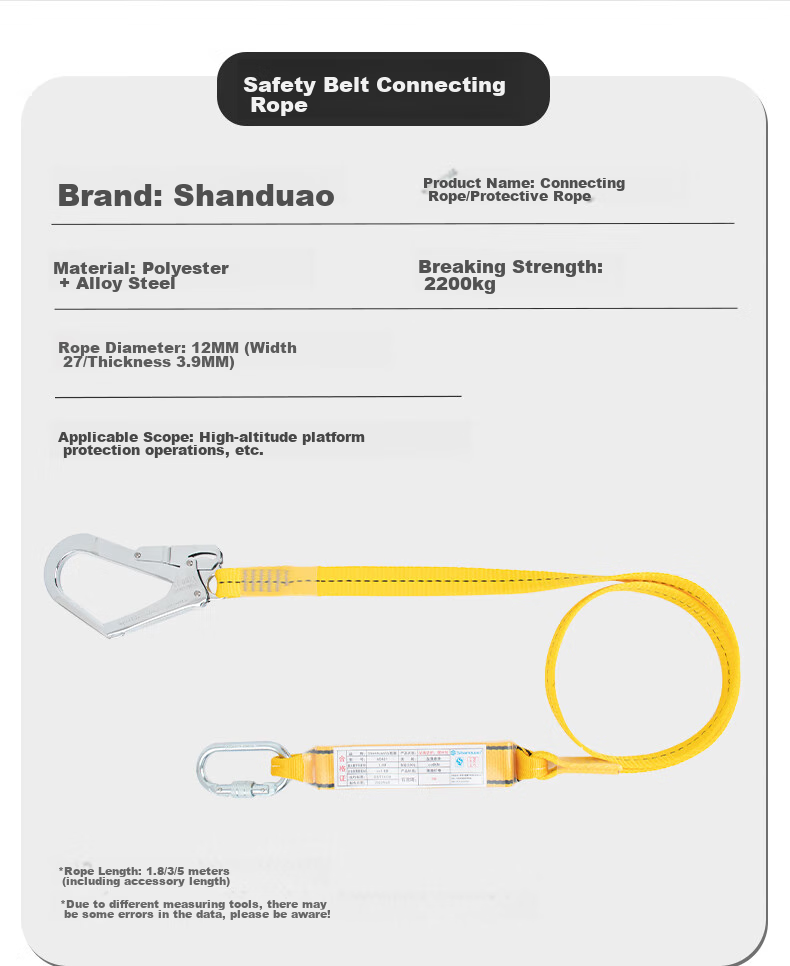 Shandouao SHANDUAO Single Waist Safety Belt Quick-Insert Model, High-Altitude Work National Standard AD9062, Blue Single Safety Belt 13