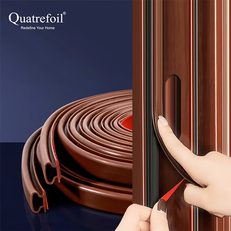 Quatrefoil Door And Window Weatherstrip, Windproof And Insect-Proof Wind Barrier Strip, 6 Meters, H-Shaped, 10×6mm