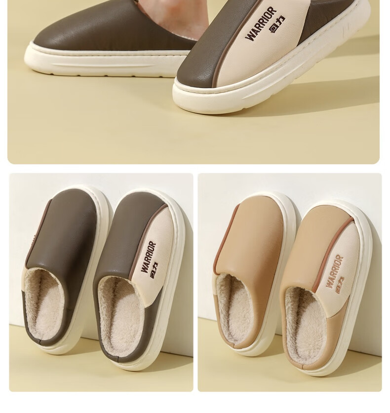 Warrior Waterproof Colorblock Easy-Clean Thick-Soled Fleece-Lined Indoor Outdoor Couple Cotton Slippers HL0717 Khaki Size 38-39 29