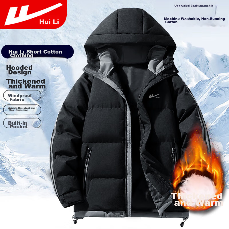 Warrior Cotton Jacket for Men, Winter Hooded Thick Warm Coat, Cold-Proof Outerwear, New Year Battle Robe, Versatile Puffer Jacket for Me