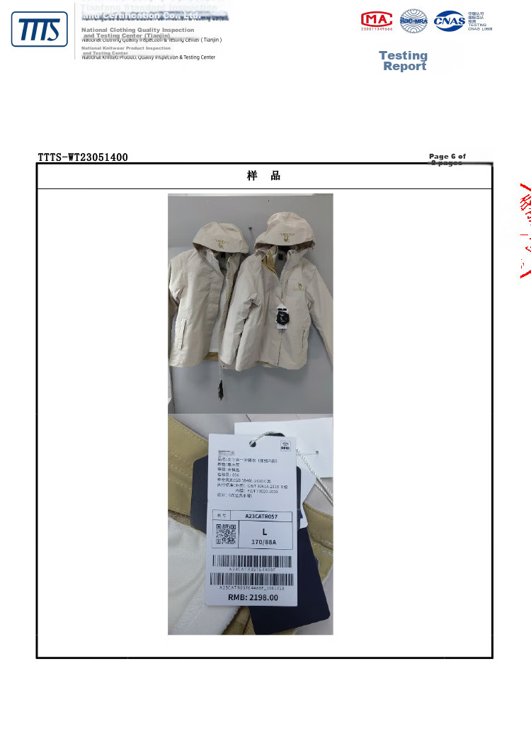 CAMEL Fleece-Lined Three-In Waterproof And Warm Mountaineering Jacket TR057, Wood Gray, Women's XXL 28