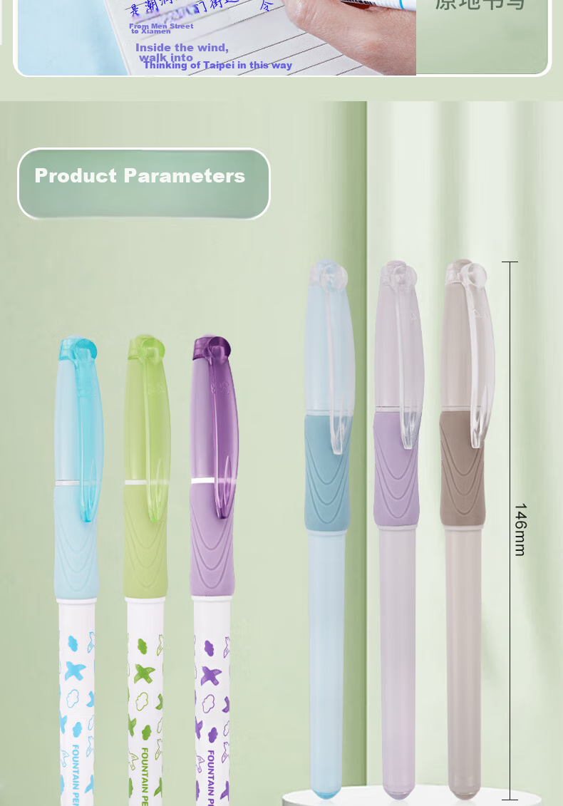 Snowhite Direct-Fill Fountain Pen, No Need to Replace Ink Cartridges, Quick-Drying, Large Capacity, for Third Grade Elementary School Students, EF Small Nib for Handwriting Practice, FP801A+FP801B Erasable Blue Ink, 12 Pieces 12