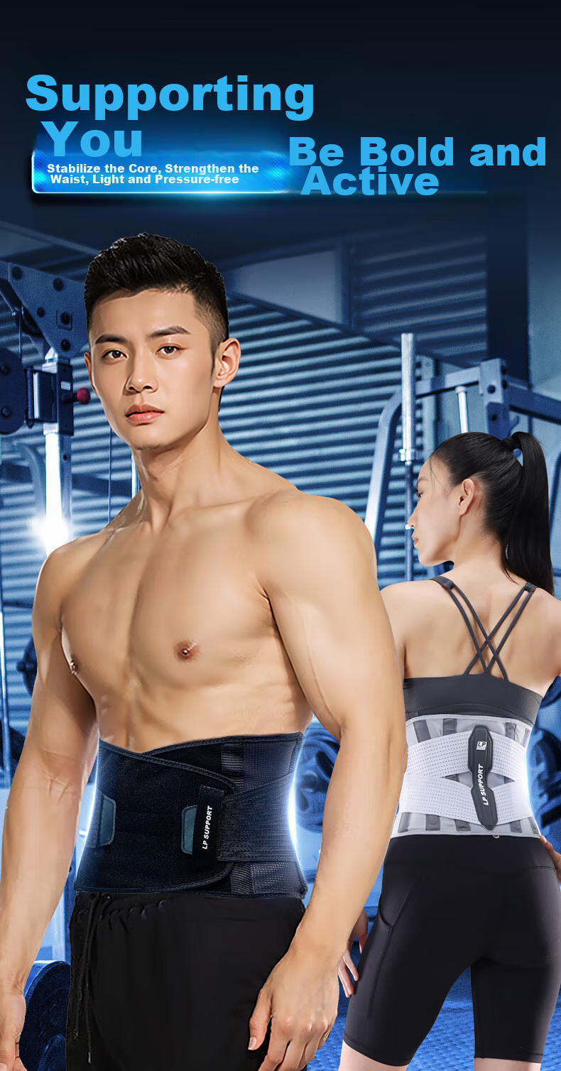 LP Lumbar Support Belt for Herniated Disc, Medical-Grade, for Men And Women, Ultra-Thin Breathable Summer Version for Lumbar Disc Strai 1