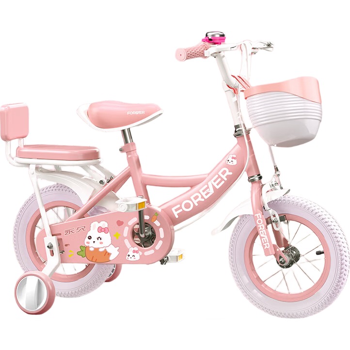 FOREVER Children's Bicycle, 16-Inch Princess Style Pedal Bike, for Kids Aged 3-6 Self-Propelled Vehicle