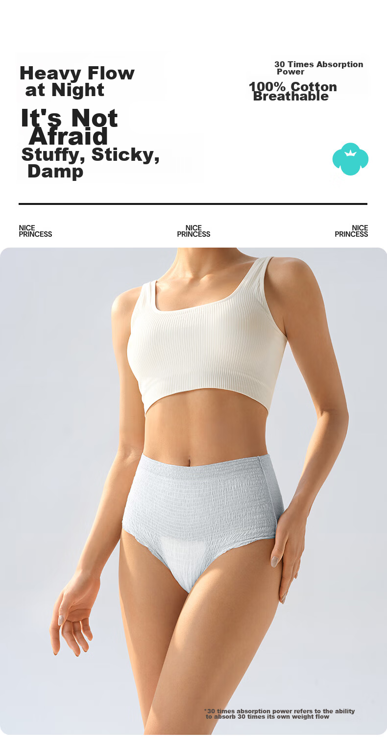 PurCotton [Recommended by Lu Yuxiao], Princess Nai's Comfort Pants, Cotton Padded Sanitary Napkins, Sleep Pants, ML Size, 3 Pieces 8