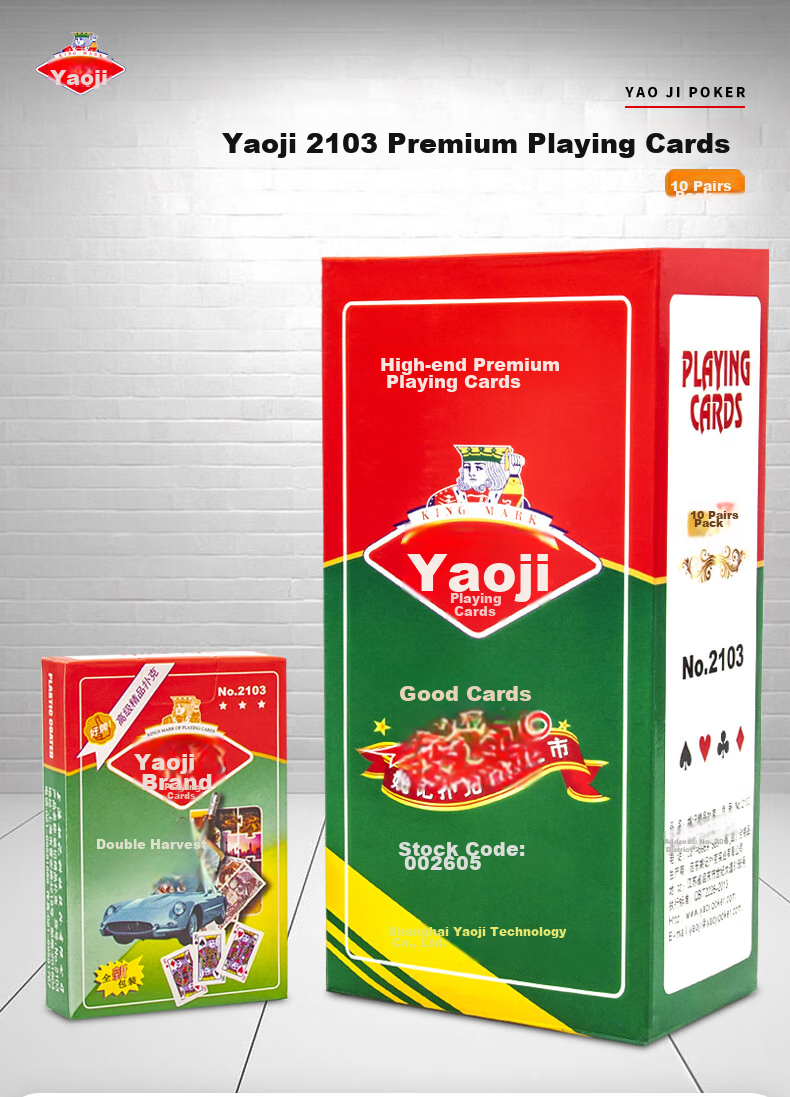 Yaoji Playing Cards for Outdoor Camping, Anti-Peeping, Doudizhu, Goujilei Games, Card Games, Poker Cards, 60 Decks, 2103 1