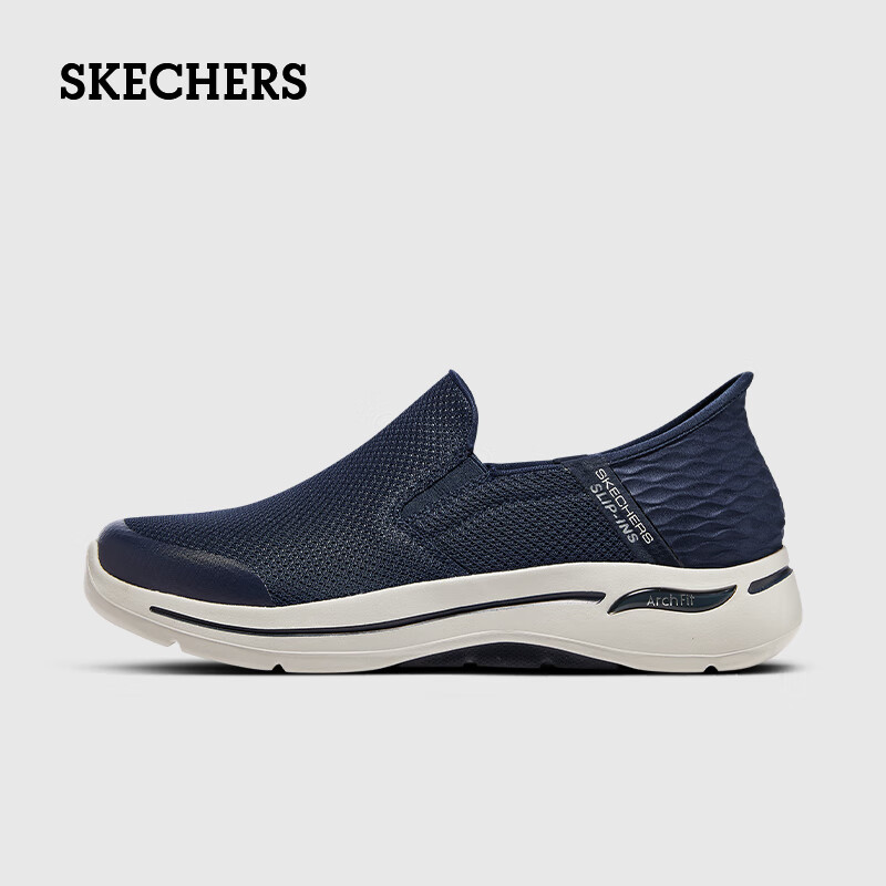 Skechers S-01216512