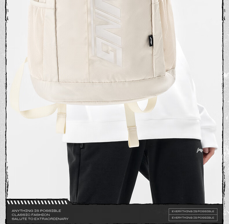 Li-Ning Table Tennis Backpack for Men And Women, Casual Fashionable Outdoor School Bag, Laptop Bag, Lightweight Multifunctional Sports Backpack 14