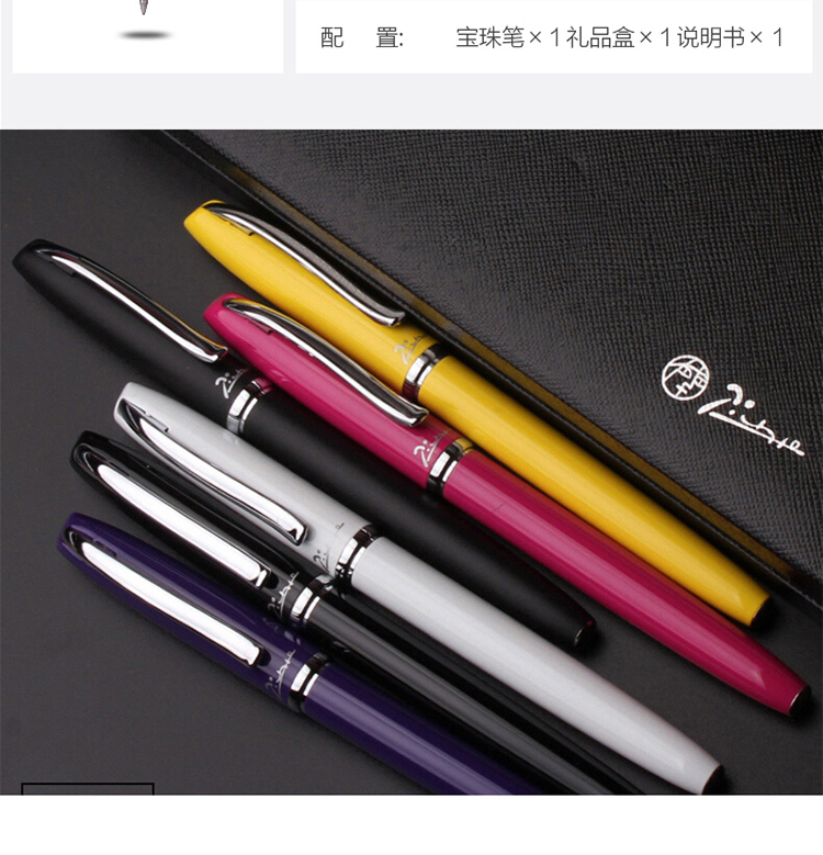 936亚黑_04.jpg