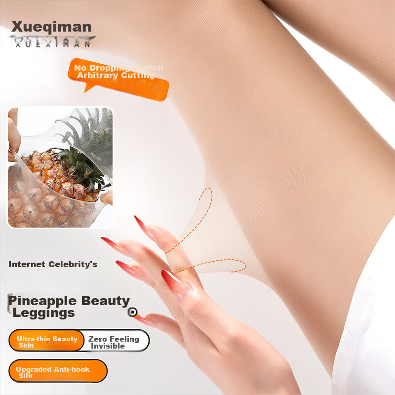 XUEXIMAN 2 Types of Bare Leg Enhancers, Pineapple Silk Stockings, Autumn Ultra-Thin, Cuttable to Any Length, Nude-Colored Base Tights, Sexy Black Pantyhose