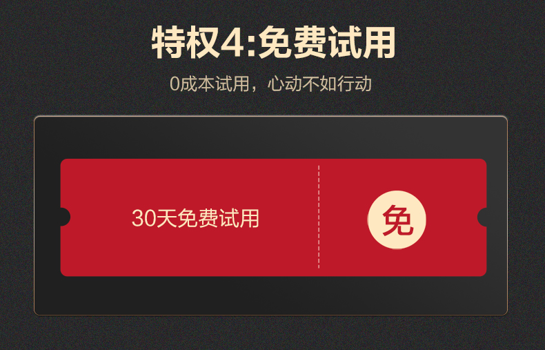 38284-方太米博智能多功能烹饪机家用无油烟善品厨师多用途锅自动和面炒菜机器人小美多功能料理机 乐享版-详情图