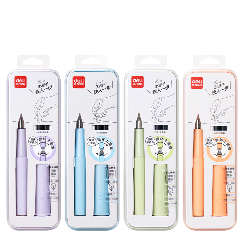 Deli Small Round Desk Fountain Pen, Student Fountain Pen EF Nib (Approximately 0.38mm), Quick-Drying, Less Likely to Get Hands Dirty (1 Pen 2 Crystal Blue Ink Cartridges), Orange Pen Body