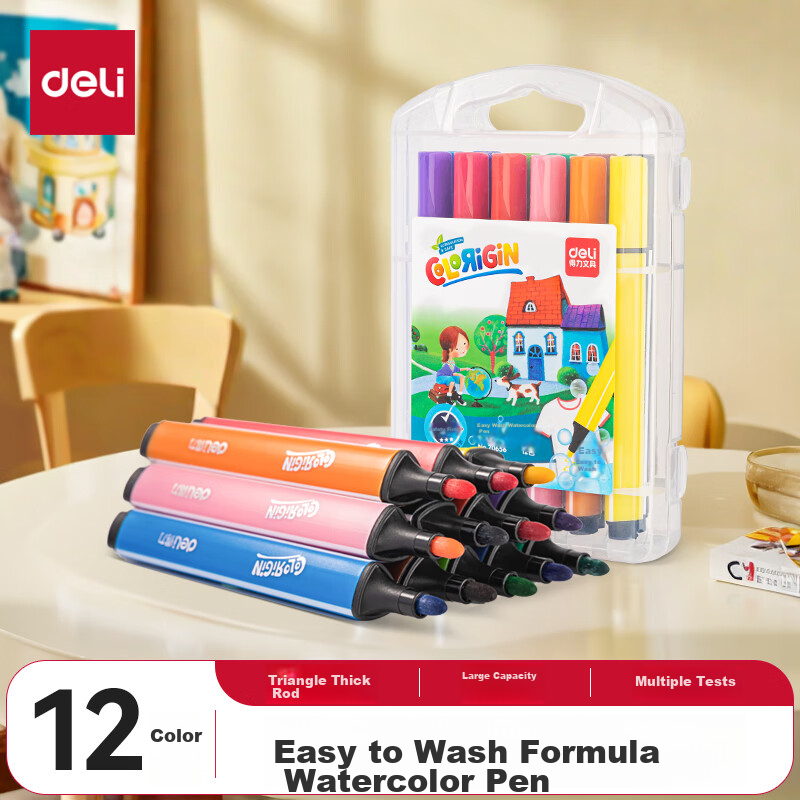 Deli 12-Color Washable Watercolor Markers with Thick Triangular Handle for Students And Children's Drawing, Coloring, Art Supplies, Painting Materials, Graduation Gift for Boys And Girls