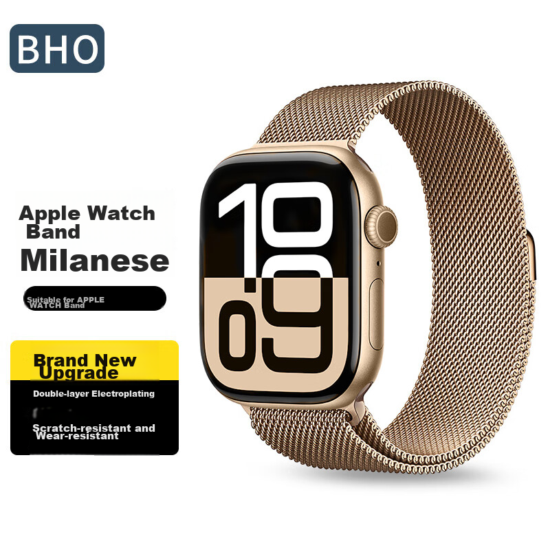 BHO Apple -0158001