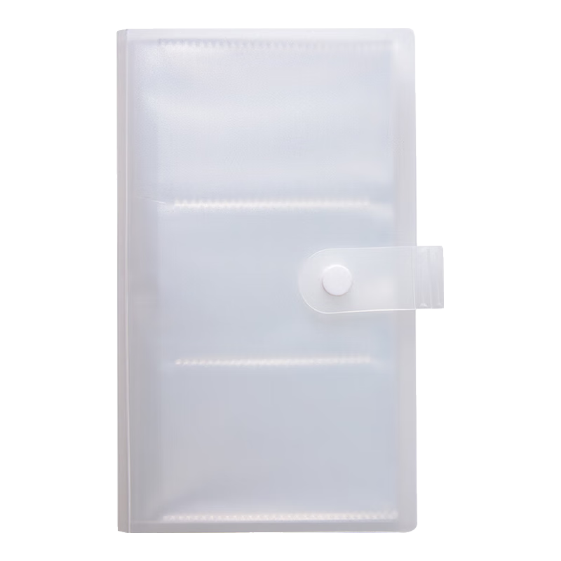 Sannianerban Transparent Button Learning Card Storage Folder, Portable Simple Collection Folder, Business Card Holder, Large Capacity Card Organizer, 240 Card Slots