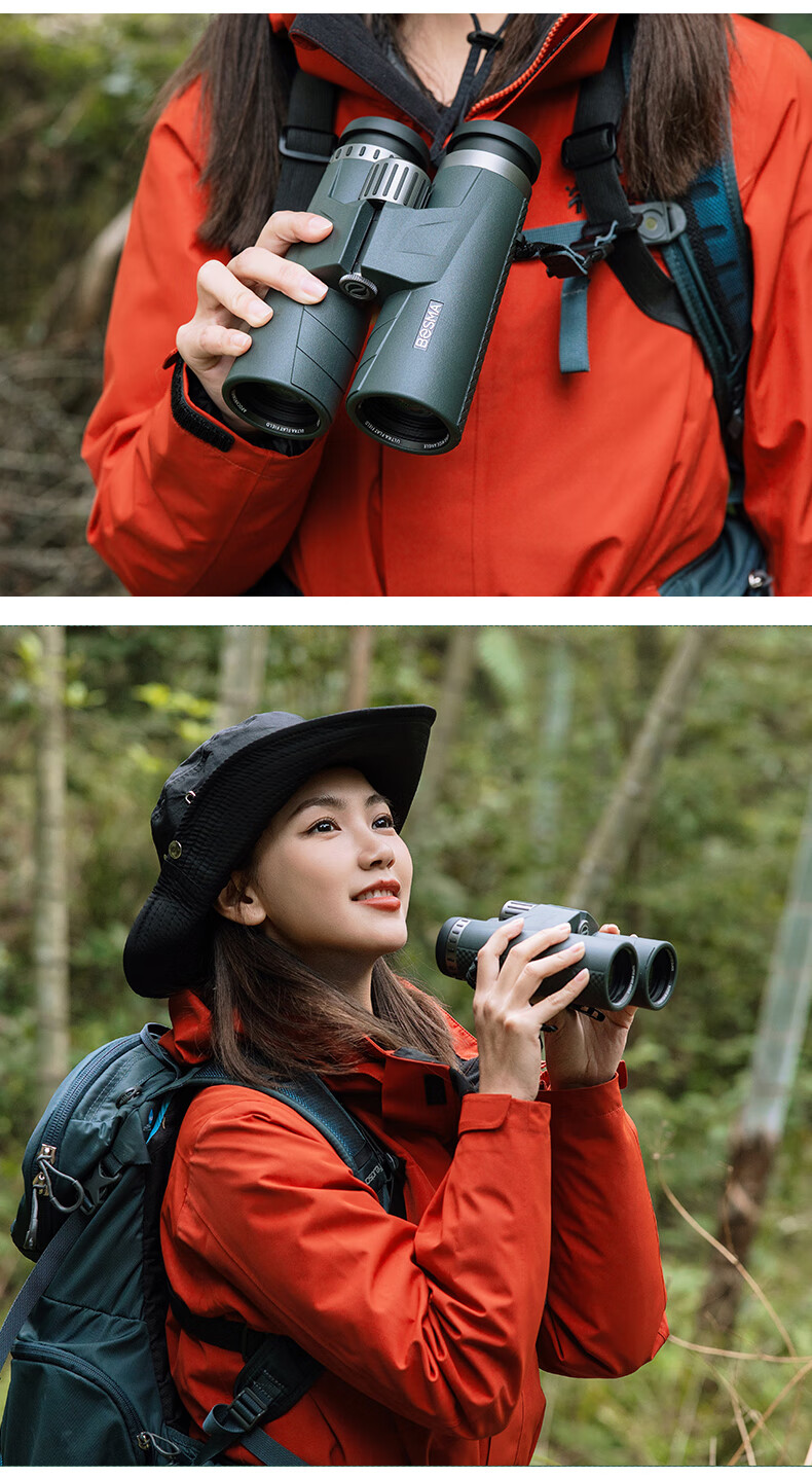 BOSMA Qinglong 10X42 APO 92% High Transmittance 70° Ultra Wide Angle Dual ED Field Flattening Magnesium Alloy HD Binoculars 5