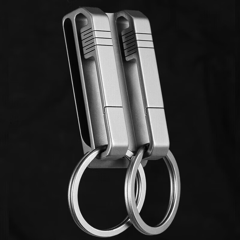 Laiben Titanium Alloy Car Keychain, Men's High-End Feel Car Key Pendant, Belt Buckle, Premium Creative Gift