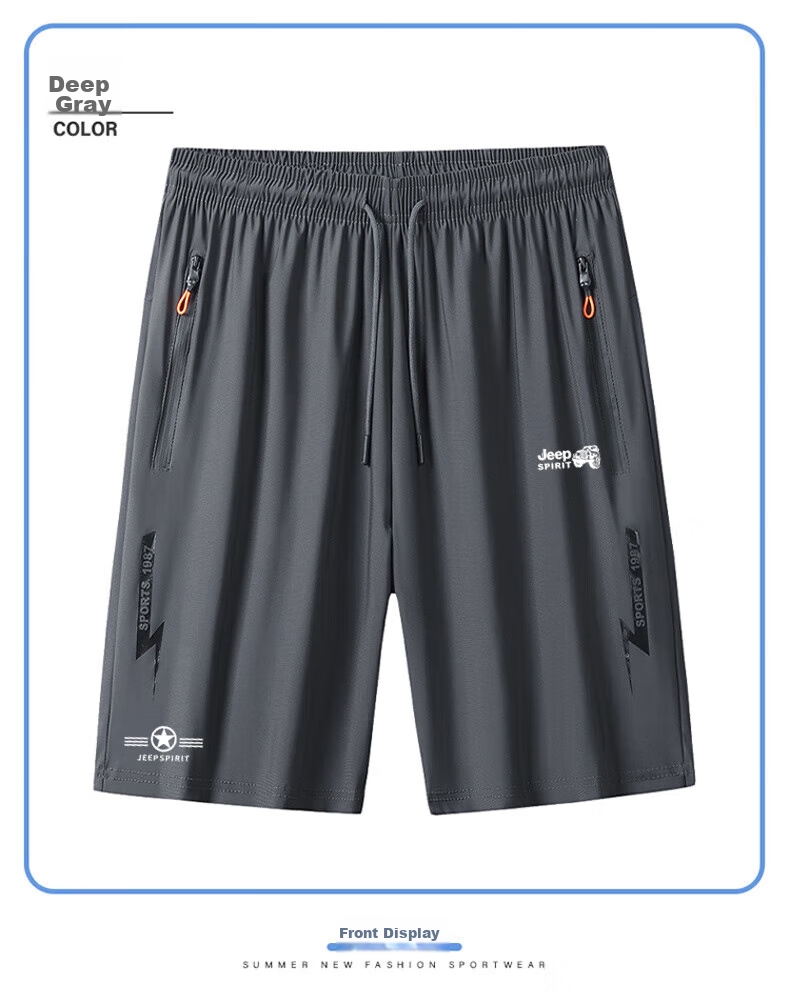 JEEP SPIRIT Men's Shorts, Summer New Style Five-Point Pants, Ice Silk Loose-Fitting Sports Plus Size Menswear, Black, 2XL 17