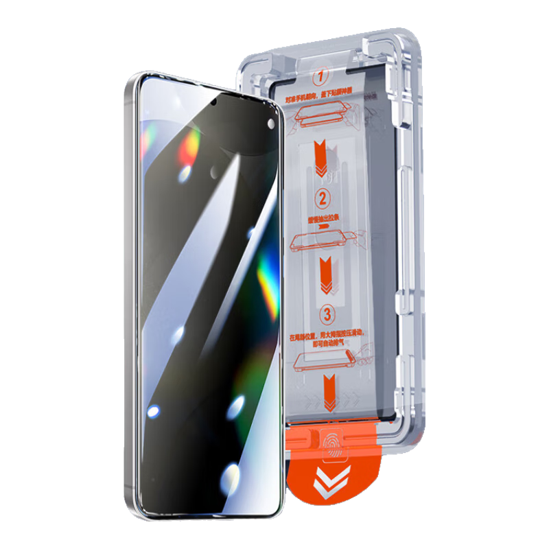 LANGLING [Compensation for Defective Products] Privacy Screen Protector for Samsung S24+, Galaxy S24+ Tempered Glass Film, Anti-Peeping, Dust-Free Installation, Anti-Fingerprint, Full Screen Protective Film