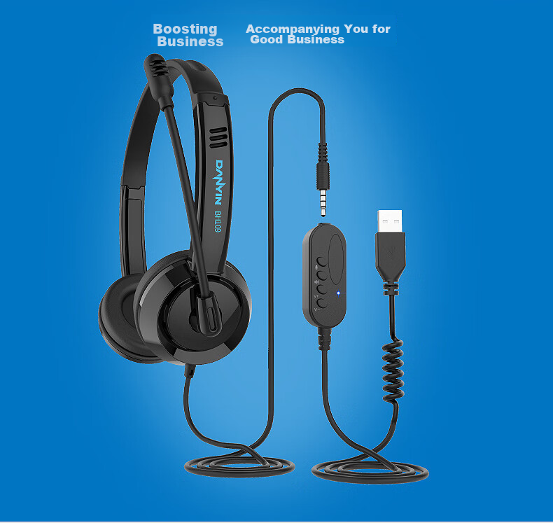 DANYIN BH69 Headset, Computer Headphones, Business Office Call Center Telemarketing Customer Service Headset with Recording Function, Online Class English Learning, Single Ear Black with Dual Plug-I 2