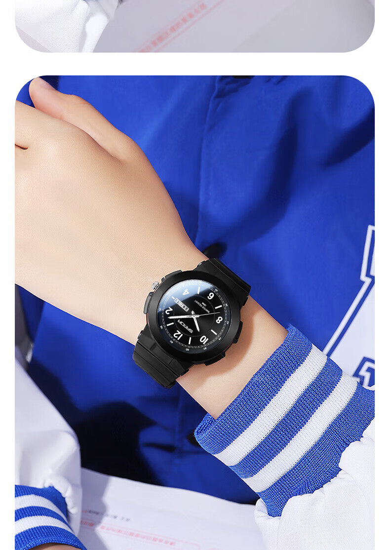 AELVO Middle And High School Student Watch for Men And Women, Civil Servant Exam-Specific Quartz Watch with Sound for Ages 6-12 12