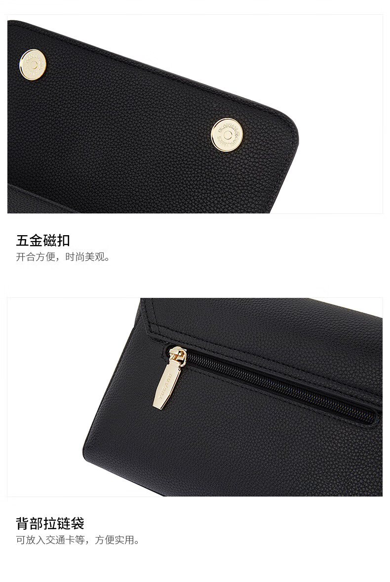 TUCANO Women's Handbag, 2026 New Style Bag, Ladies Crossbody Bag, Commuter Bag, Light Luxury Underarm Shoulder Bag, Birthday And 520 Gift 8
